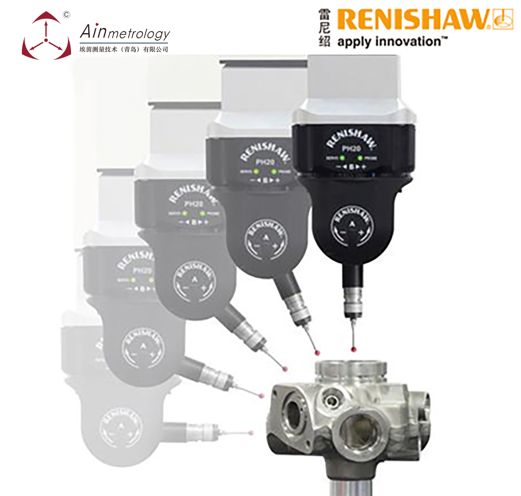  RENISHAW PH20新型五軸觸發(fā)式測頭座系統(tǒng)