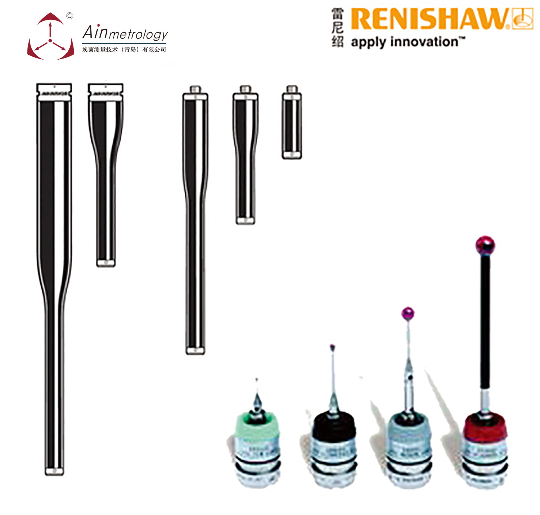  RENISHAW 測頭延長桿及測力模塊