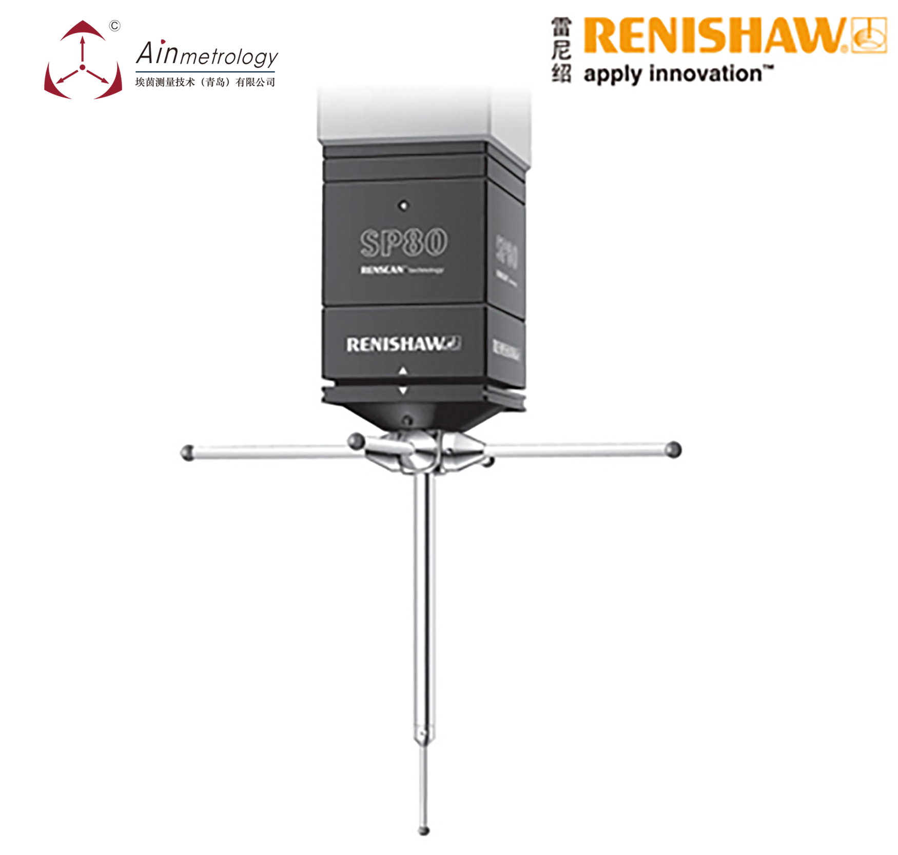  RENISHAW SP80 接觸式掃描測頭座