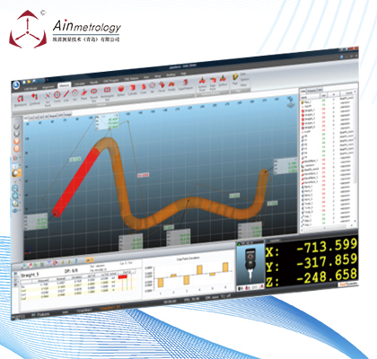  Axel7 CNC CAD 管件專業(yè)版三坐標(biāo)測(cè)量軟件